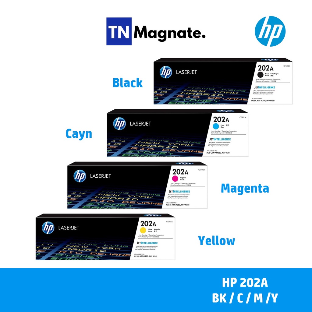 [หมึกพิมพ์เลเซอร์] HP 202A BK/C/M/Y เลือกสี