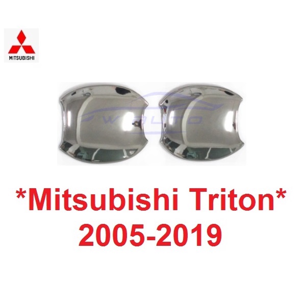 2ประตู เบ้ารองมือเปิด Mitsubishi triton 2005 - 2019 มิตซูบิชิ ไทรทัน ถาดรองมือเปิดประตู ถ้วยรองมือเปิด เบ้ากันรอย