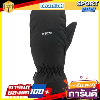 ถุงมือสกีสำหรับเด็กรุ่น 100 (สีดำ) Childrens Ski Gloves Model 100 - Black