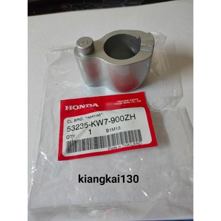 53235-KW7-900ZH บอกรองแฮนด์สีเทา honda dash