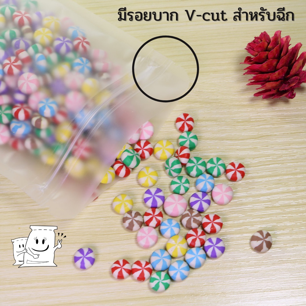 (แพค 50 ใบ) ถุงซิปขุ่น (ไซส์เล็ก) ถุงซิปก้นตั้งแบบขุ่น ถุงซิปพลาสติกขุ่น ซองซิปขุ่น bagandpackaging ราคา ถูกที่สุด โปรบีเคเค แกลเลอรีภาพที่ 3