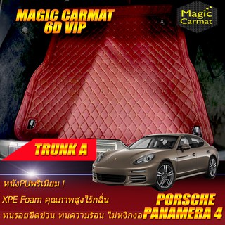 Porsche Panamera 4 2016-รุ่นปัจจุบัน Trunk A (เฉพาะถาดท้ายรถแบบ A) ถาดท้ายรถ Panamera 4 พรม6D VIP Magic Carmat