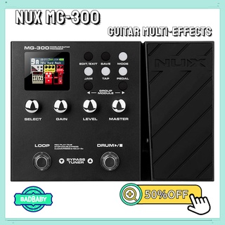 Nux MG-300 แป้นเหยียบเอฟเฟคกีตาร์ 56 จังหวะ 60s 24 บิต