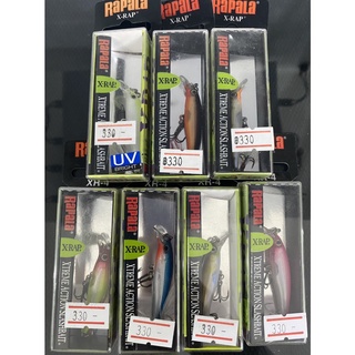 เหยื่อปลอม Rapala X-RAP XR-4