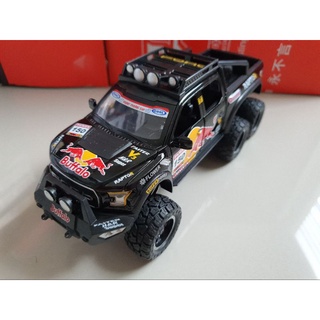 โมเดลรถกระบะ Ford Raptor 6 ล้อ RedBull (Buffalo) ขนาดยาวประมาณ 22cm มีเสียงมีไฟ