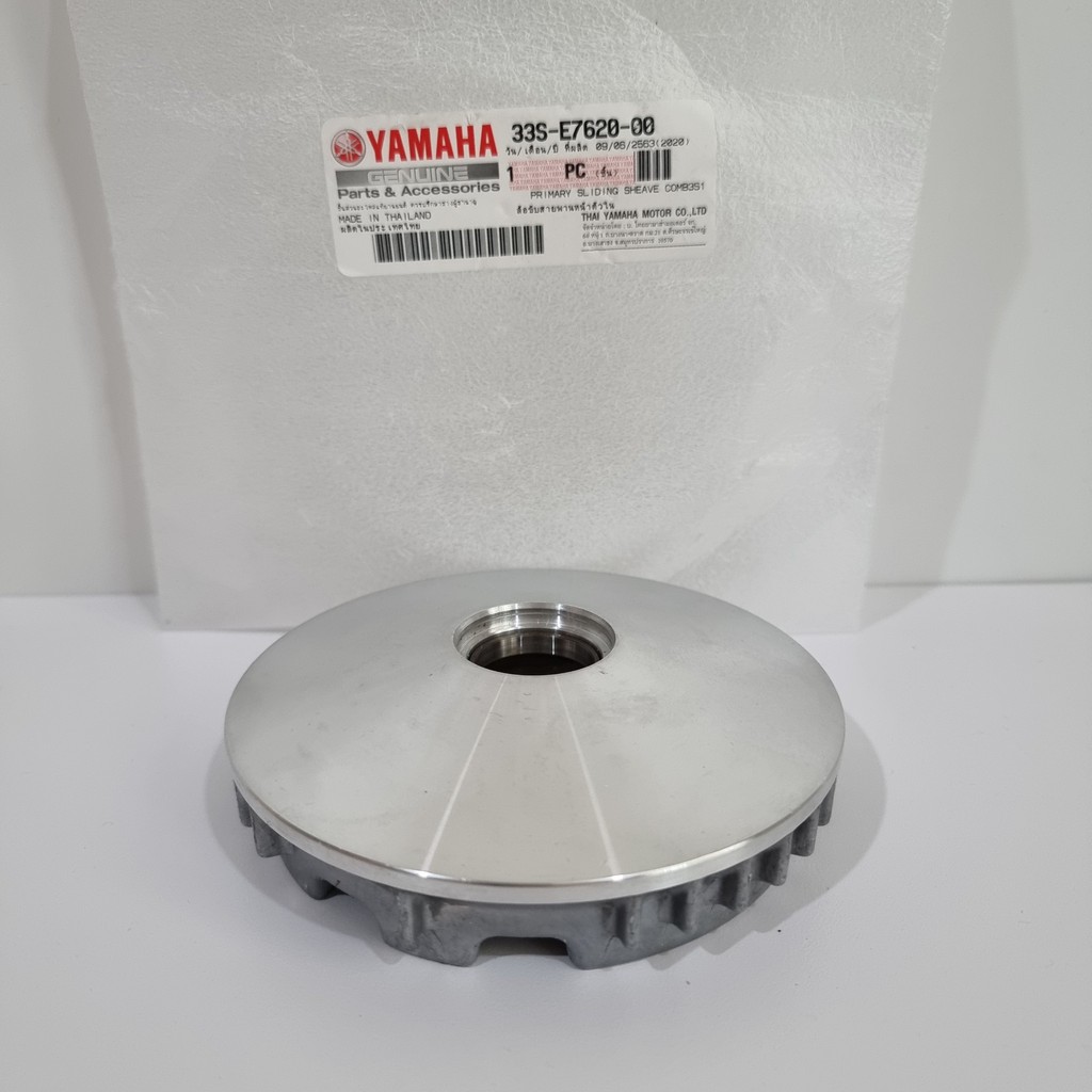 ล้อขับสายพานหน้าตัวใน ชามเม็ดตุ้ม ชามหน้า ตัวใน MIO 125 คาร์บู แท้ YAMAHA  70