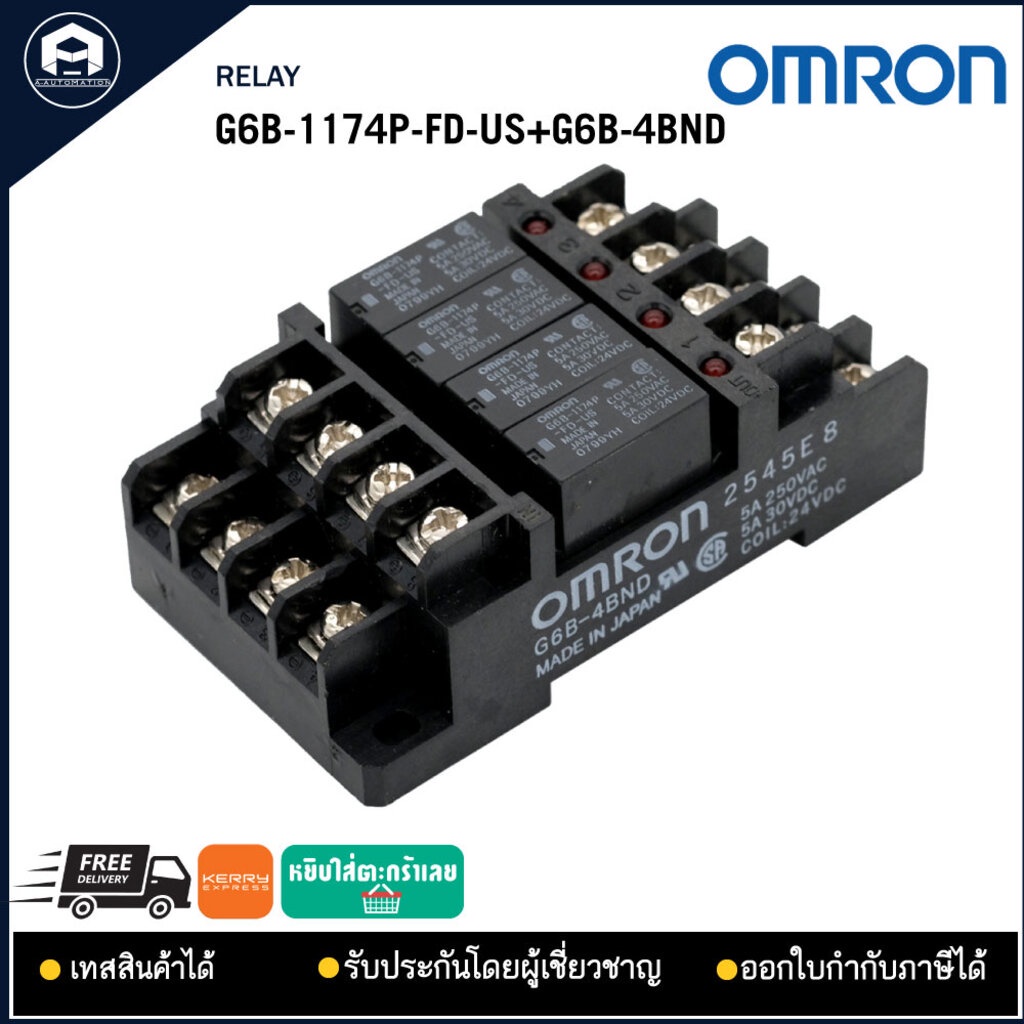G6B-1174P-FD-US+G6B-4BND,RELAY OMRON 24VDC 5A สีคำ