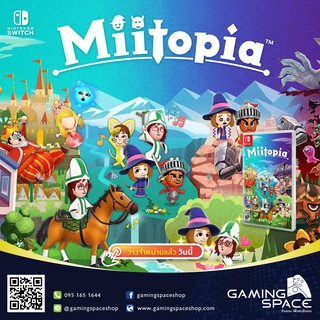 Nintendo Switch : มือ 1 Miitopia (us/asia)