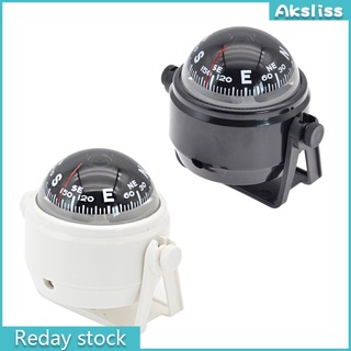 AKS Sea Marine Electronic Digital Compass Boat Caravan Truck Black Car Compass Boat Equipment