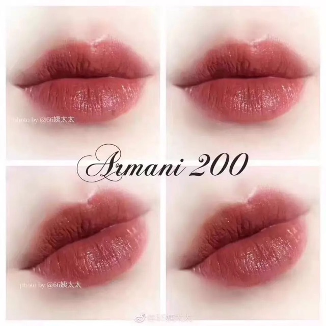 armani lip magnet 200