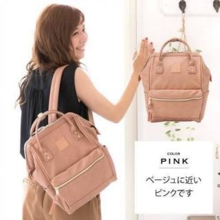 💕  Anello polyurethane leather rucksack รุ่น Mini  และ Classic