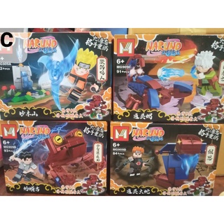 (set4กล่อง) LEGO block naruto dragon เลโก้บล๊อค นารูโตะ พร้อมมังกร