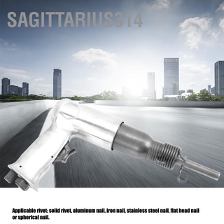 Sagittarius314 ปืนยิงรีเวทนิวเมติก หัวกลม 190 แบบ 1/4 นิ้ว