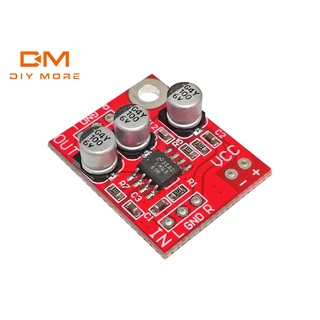 Diymore LM4881 ใหม่ บอร์ดขยายเสียงหูฟัง ขนาดเล็ก DC2.7V-5.5V