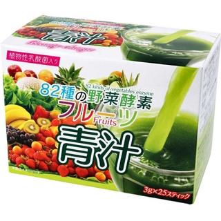 เอ็นไซม์ผัก 82 ชนิด อะโอจิรุ ผลไม้ hikari 82 kinds of vegetable enzymes Fruit green juice aojiru 3g x 25 sticks