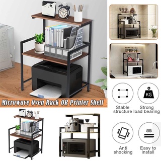 โต๊ะปริ้นเตอร์ โต๊ะเครื่องปริ้น 2ชั้น ชั้นวางเตาอบไมโครเวฟ Home Office เครื่องพิมพ์ชั้นวางของ