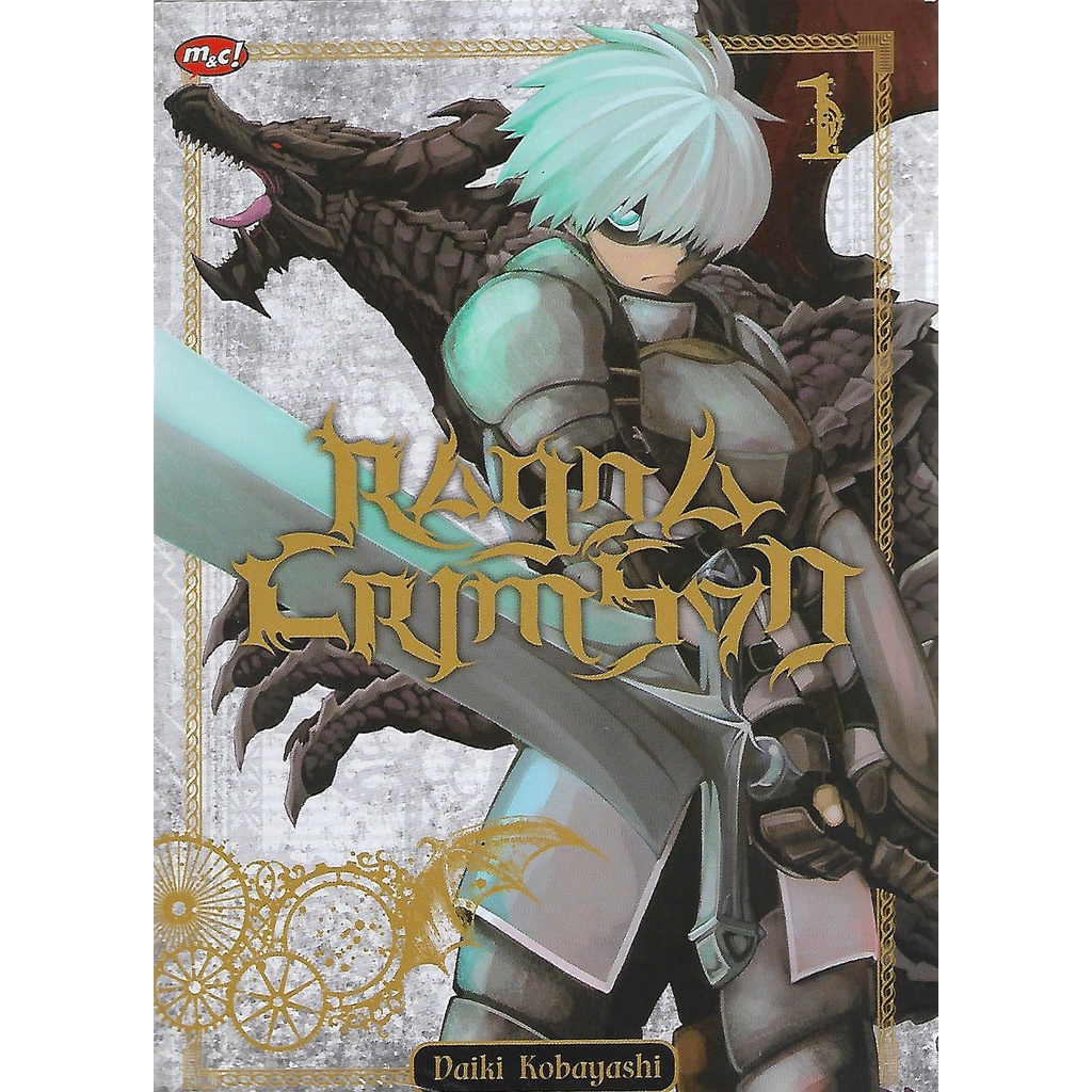 Ragna CRIMSON 1 -Uranus Ngagel-