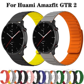 สายนาฬิกาข้อมือซิลิโคน 22 มม. สําหรับ Huami Amazfit Gtr 2 Esim 2e