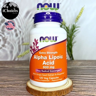 กรดอัลฟาไลโปอิค Now Foods® Extra Strength Alpha Lipoic Acid 600 mg 120 Veg Capsules อัลฟาไลโปอิกแอซิด #ALA