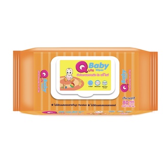 ผ้าเปียกเด็ก Qute Baby Wipes 80 แผ่น 200x150mm