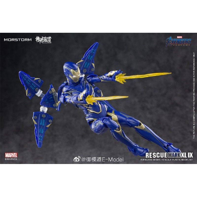 E-MODEL 1/9 - RESCUE ARMOR MARK XL IX / MARK 49 : AVENGERS ENDGAME ...