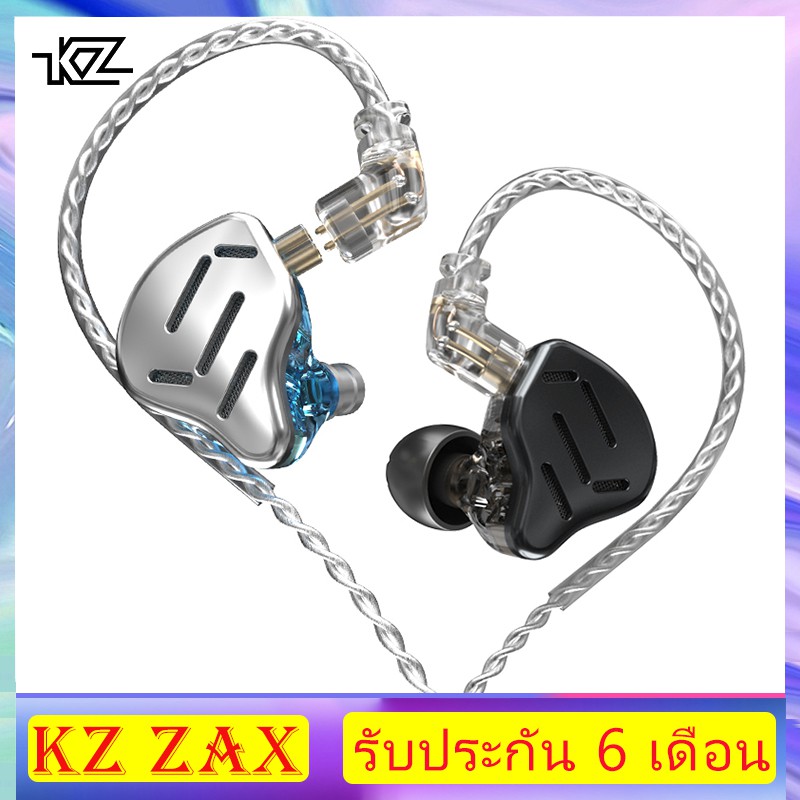 หูฟัง KZ ZAX 1DD+7BA  อินเอียร์ เบสหนัก In Ear Earphone กีฬา Balanced Armature Headset HiFi [ของแท้ 100%]