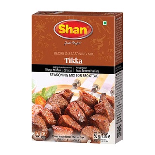 ชาน ติ๊กก้า มาซาลาผง 50 กรัม Shan Indian Recipe Tikka Masala powder 50 gram