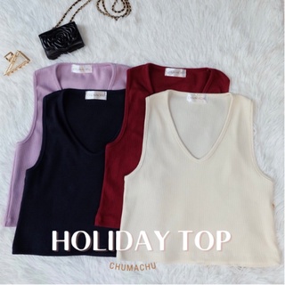 เสื้อครอปผ้าร่อง เนื้อผ้าคุณภาพดี ทรงสวยใส่แล้วดูดี  Holiday Tank Top