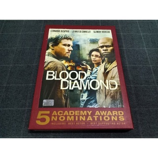 DVD ภาพยนตร์แอ็คชั่นทริลเลอร์สุดระทึก เข้าชิงรางวัลออสก้าร์ "Blood Diamond / เทพบุตรเพชรสีเลือด" (2006)