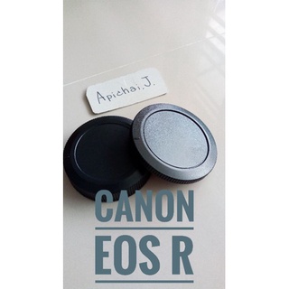 ร้านคนไทย 100% ฝาปิด Canon EOS R ฝาปิดบอดี้กล้อง และฝาปิดหลังเลนส์ ใส่ได้พอดี 100%