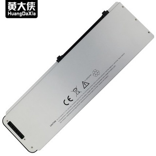 Battery 15" Unibody (Late 2008, Early 2009) : A1281 10.8V 56Wh 5200mAh ประกัน1ปี