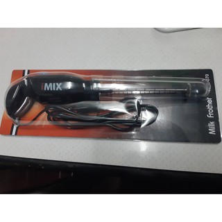 เครื่องปั่นฟองนมไฟฟ้า IMIX 30 วัตต์ สีดำ : IMIX Electric Milk Cream 30W, Color Black