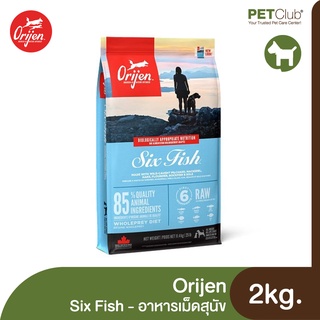 [PETClub] Orijen Six Fish Dog - อาหารสุนัขโต สูตรซิกส์ ฟิช 2kg.