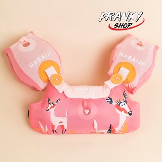 [พร้อมส่ง] ห่วงยางสวมแขนเด็ก Kids Adjustable Pool Armbands Waistband