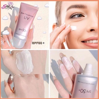 Sun Treatment UV SPF50 "กันแดดน้ำนม"