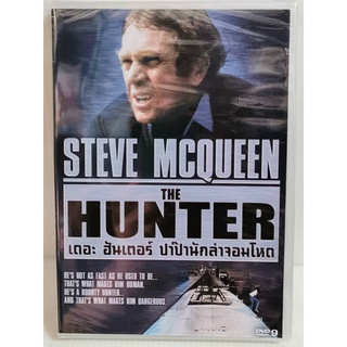 DVD : The Hunter (1980) เดอะ ฮันเตอร์ ปาป๊านักล่าจอมโหด " Steve McQueen