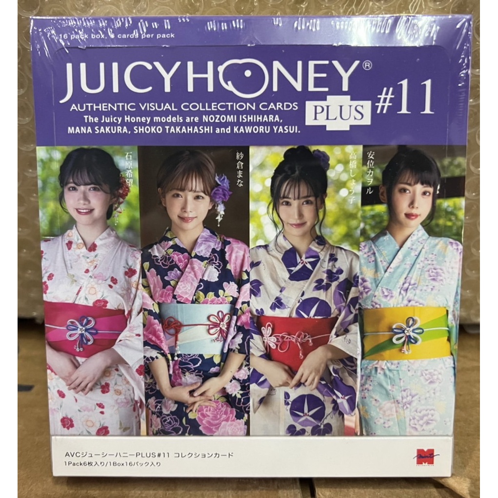 พร้อมส่ง !!! พร้อมส่ง !!! Juicy Honey Plus #11 ジューシーハニー (1 กล่อง)