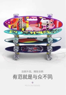 The Toyสเก็ตบอร์ด skateboard ล้อมีไฟ LED ไม่ต้องชาร์จ ถ่านไม่มีวันหมด /C002 / PENNY BOARD