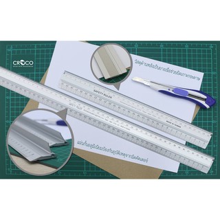 CROCO ไม้บรรทัดกันบาด Safety Ruler