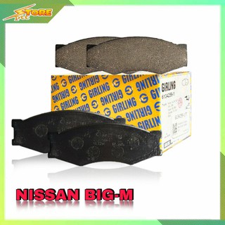 DB340 ผ้าเบรคหน้า Nissan BIG-M,Frontier 4x2 Girling (เกอริ่ง) ผ้าดิสเบรคหน้าบิ๊กเอ็ม-ฟรอนเทียร์ Girling 6103679 ผ้าเบรค