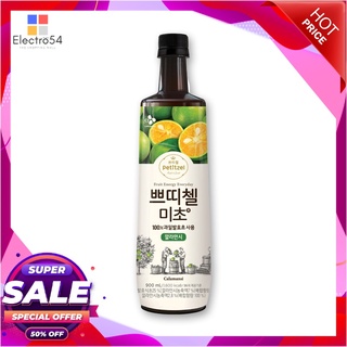 มิโชะ เครื่องดื่มน้ำส้มสายชู รสส้มจี๊ด 900 มล.น้ำผักและน้ำผลไม้Micho Petitzel Fruit Vinegar Drink Calamansi 900 ml