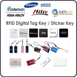 Samsung / Gateman / Milre  / Evernet แท็กกุญแจ RFID ล็อคประตูดิจิตอล สติ๊กเกอร์ RFID