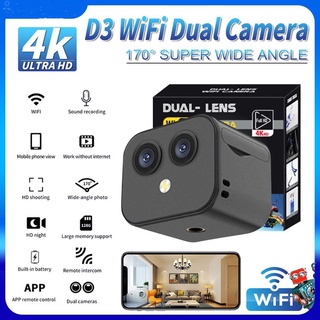 D3 Mini Wifi Wireless Security Camera HD 4K Bike Body Micro Dv/dvr กล้องแม่เหล็กกล้องซ่อน【Bluey】