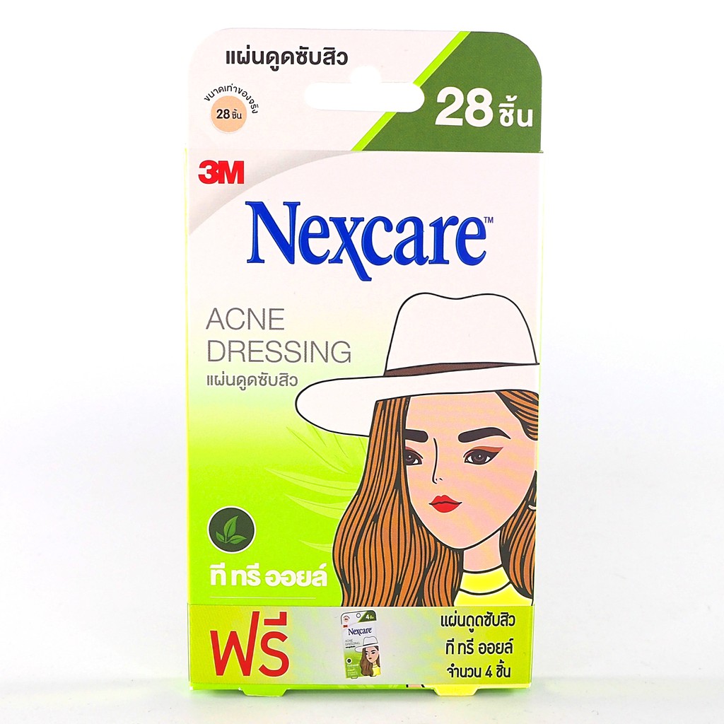3M Nexcare เน็กซ์แคร์ แผ่นซับสิว รุ่นที ทรี ออยล์ 28 ชิ้น Tea Tree Oil Acne Dressing
