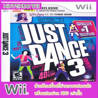 แผ่นเกมส์ wii - Just Dance 3 Best Buy Exclusive Edition