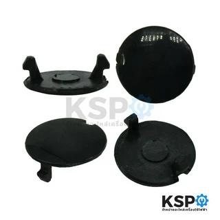 ฝาปิดรูน๊อตเครื่องซักผ้า LG ทั่วไป ขนาดเส้นผ่านศูนย์กลาง 19.2mm คละสี (แพ็คคู่) อะไหล่เครื่องซักผ้า