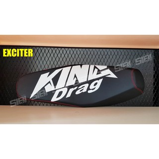 เบาะ KING Drag Exciter 150 โลโก้ใหญ่ 2 ตอน