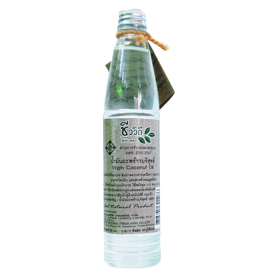 ชีววิถี น้ำมันมะพร้าวบริสุทธิ์ น้ำมันมะพร้าวสกัดเย็น 85ml (1286) Bio Way Virgin Coconut Oil
