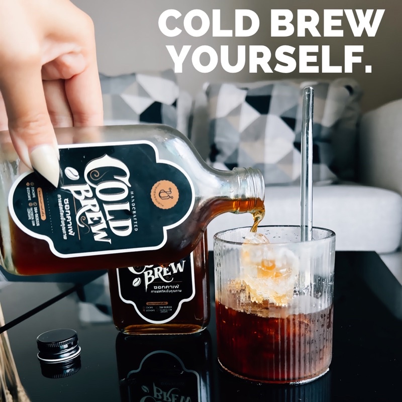 cold Brew special coffee