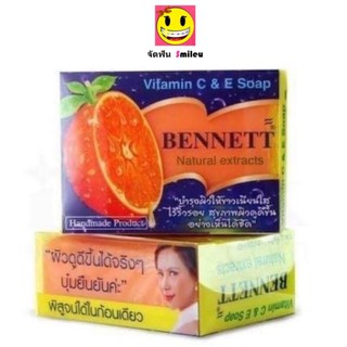 สบู่ เบนเนท Bennett narural extracts vitamin C&amp;E สบู่เบนเนท วิตามิน ซี&amp;อี ผิวกระจ่างใส